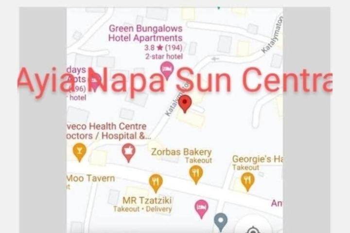 Ayia Napa Sun Central المظهر الخارجي الصورة